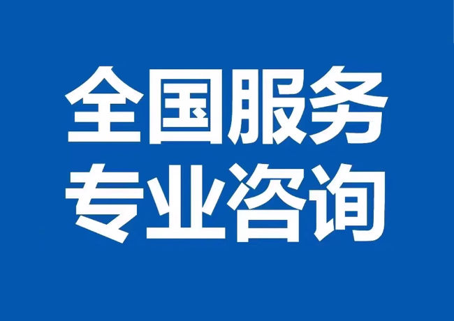 庆城封存公积金代提