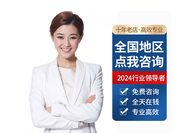 庆城离职公积金代提